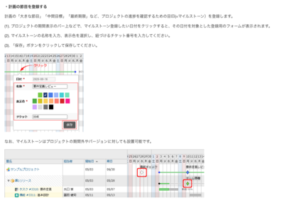 スクリーンショット 2022-08-08 17.37.38.png