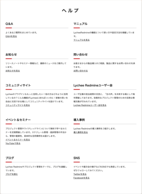 スクリーンショット 2022-08-09 9.08.22.png