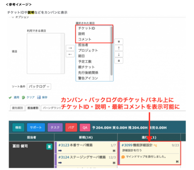 スクリーンショット 2022-10-18 18.30.24.png