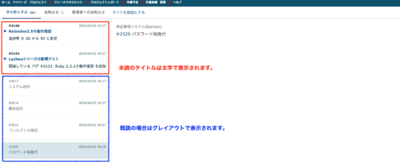 スクリーンショット 2024-04-05 9.25.39.png