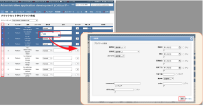 スクリーンショット 2024-05-10 13.42.36.png