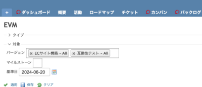 スクリーンショット 2024-06-21 15.18.46.png