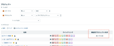 スクリーンショット 2024-07-03 14.20.00.png