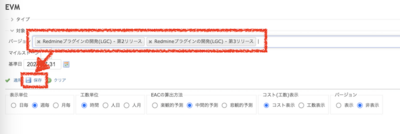 スクリーンショット 2024-08-01 13.57.11.png