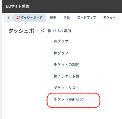 スクリーンショット 2024-12-17 13.52.40.png