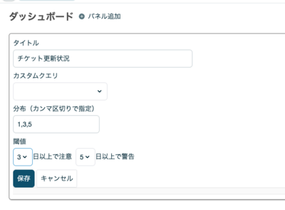 スクリーンショット 2024-12-17 13.53.13.png