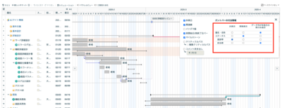 スクリーンショット 2025-01-21 13.59.32.png