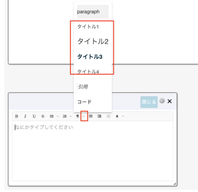 スクリーンショット 2025-07-15 13.42.15.png