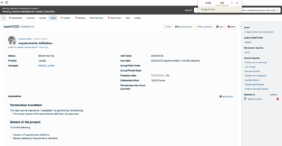 スクリーンショット 2025-07-29 14.27.18.png