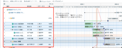 スクリーンショット 2025-01-29 13.44.02.png
