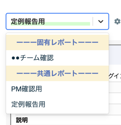 スクリーンショット 2025-11-06 17.57.18.png