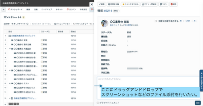 スクリーンショット 2025-11-14 12.56.07.png